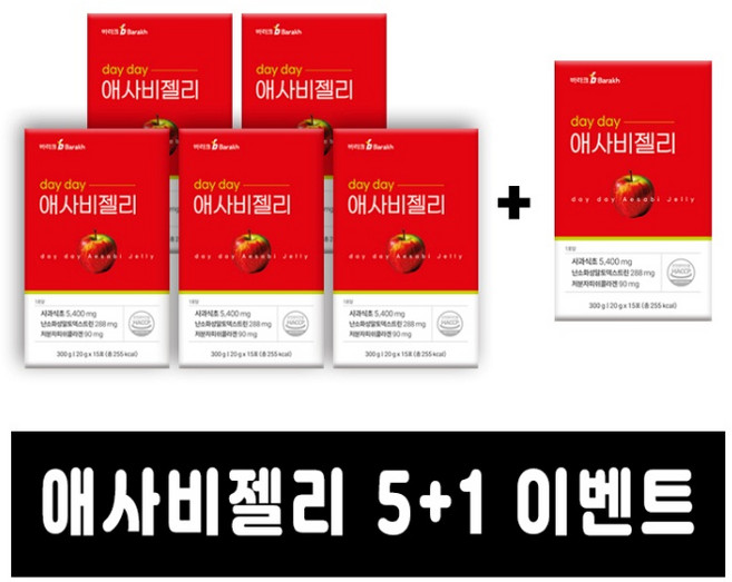 바라크 애사비젤리/ day day 애사비 젤리 애플사이다비니거 (15포), 5개, 300g