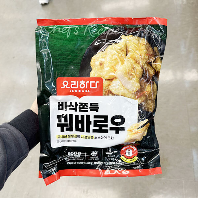 요리하다 바삭쫀득 꿔바로우, 1개, 550g