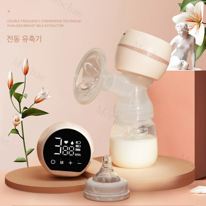 Mochae 유축기 휴대용 충전식 전동유축기 대흡인력 스텔스 일체형 모유 착유기 무통 9단 조절, 1개, 화이트