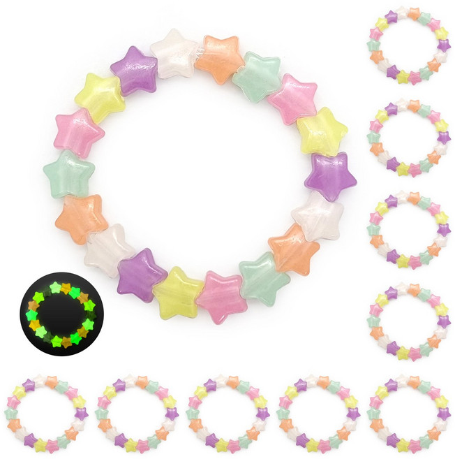DIY모아 야광별팔찌만들기x10개 우주 야광팔찌, 10개