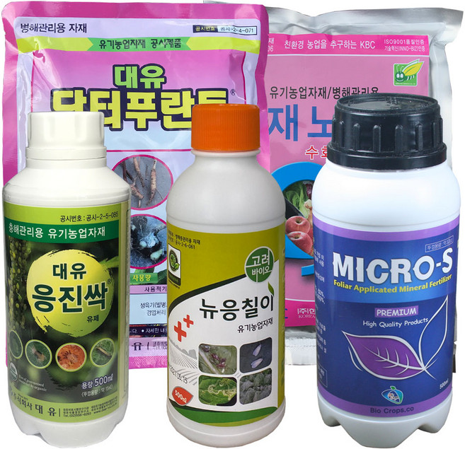 블루베리 5종세트 (출처 본문참조-총채벌레 쐐기나방 잿빛곰팡이병 가지마름병 갈색무늬병 그을음병 진딧물 매미충 노린재 탄저병 응애 퇴치 약), 1개, 500ml