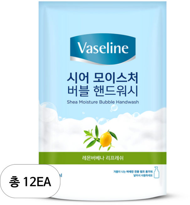 바세린 시어 모이스처 버블 핸드워시 레몬버베나향 리필, 450ml, 12개