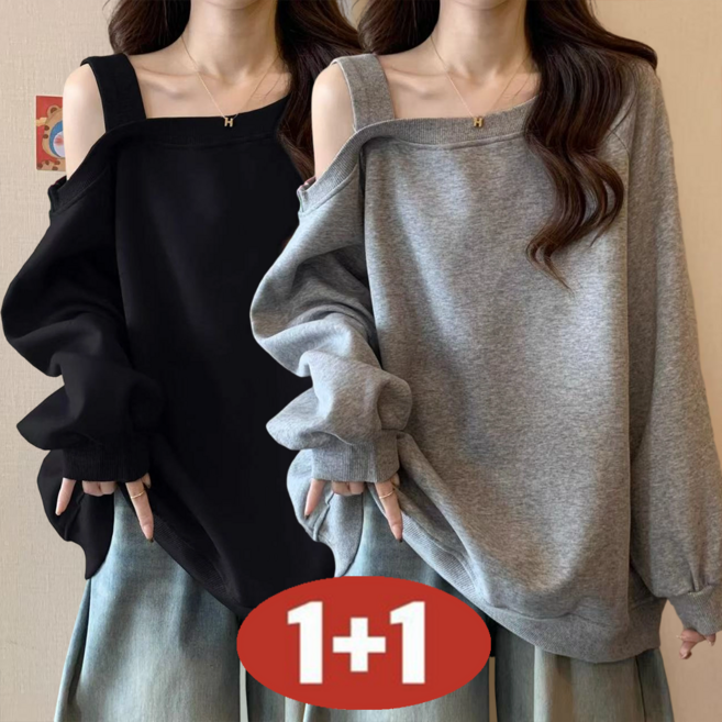 오스틱니 90kg까지 빅사이즈 1+1 여성 봄가을 의류 추천 날씬해 보이는 카디건 오픈 숄더 디자인 감각 고퀄리티 긴팔 맨투맨