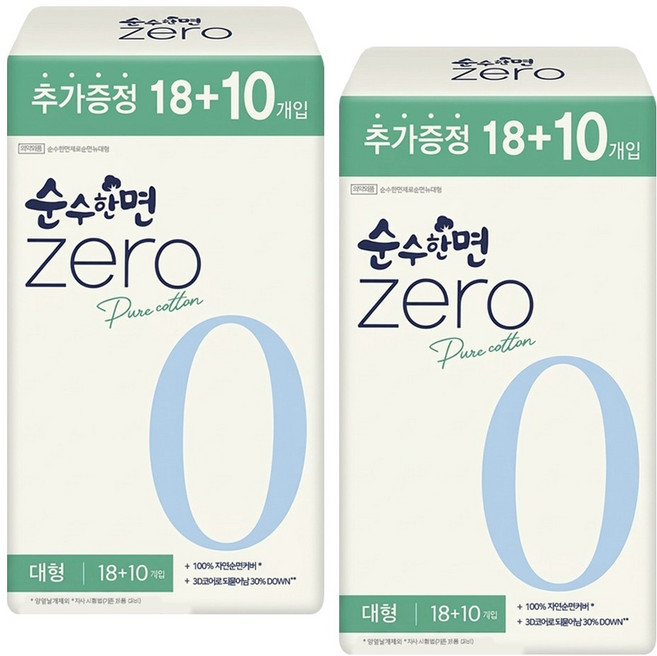 깨끗한나라 순수한면 ZERO 뉴 순면 대형 날개형 28p X 2개, 28개입