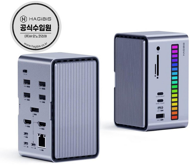 하기비스 8K 모니터확장 노트북 USB허브 도킹스테이션 SSD외장하드 U100 Ultra, U100 Ultra Gray, 1개