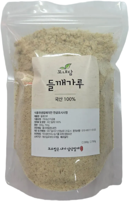 꼬내담농부 국산들깨가루 탈피가루, 700g, 1개