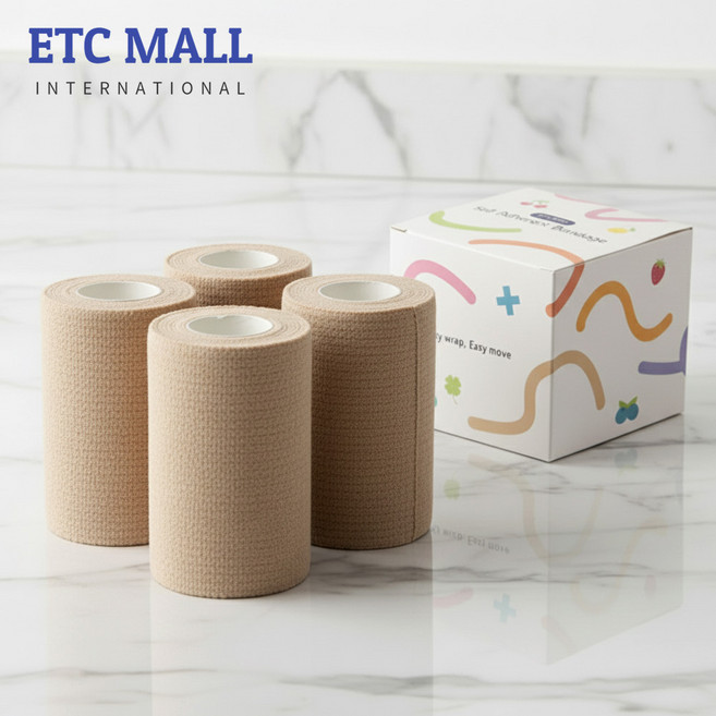 이티씨몰 자가점착 밴드 10cm 압박붕대 3+1 베이지