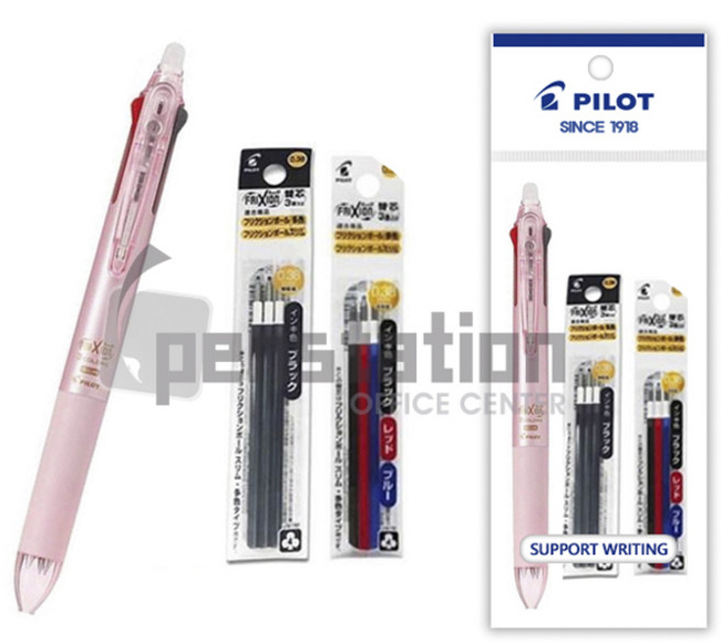 파이롯트 지워지는 볼펜 프릭션3색 0.38mm 리필 세트, 3색 0.38 파스텔핑크1개+리필(흑1+혼합1개)