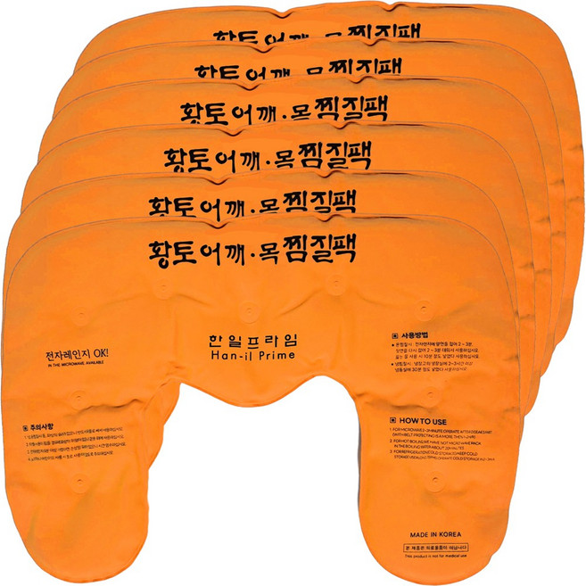 한일프라임 어깨 찜질팩 황토 냉온, 6개