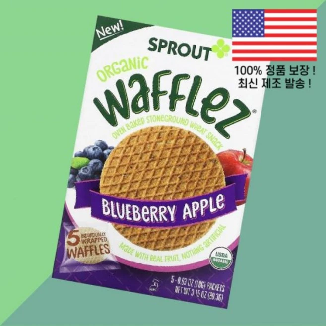 스프라우트 오가닉스 와플즈 블루베리 사과 애플 5포 각 0.63온스 18g Sprout Organics Wafflez Blueberry Apple 5 Packets 0.63oz - 쿠팡