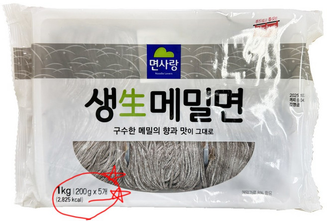 면사랑 생 메밀면 6인분, 1kg, 4개