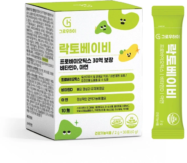 그로우하이 락토베이비 아기유산균 비타민d 영양제 아연 베이비 돌 유아 아이, 1개, 30회분 - 쿠팡