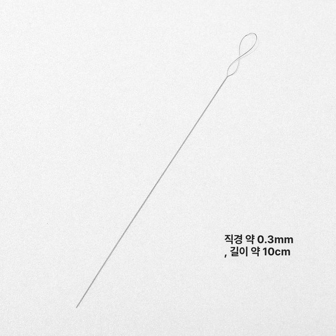 긁개 기브스 다리 팔 가려움 깁스안 긁게 막대 목욕, 1개, 0.3mm 10cm