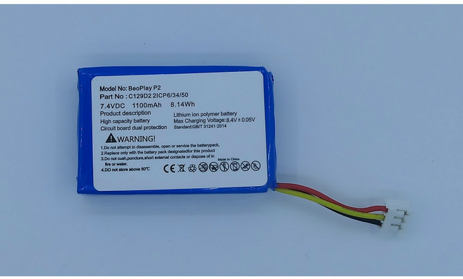 BeoPlay P2 뱅앤올룹슨 C129D2 블루투스 스피커 배터리, 1개