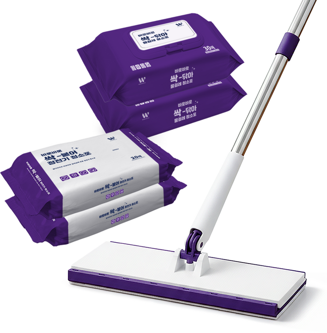 노터치 밀대걸레세트 대형 자동 딸깍 청소기 핸디 일회용 청소포용 밀대걸레 바닥 청소 밀대 걸레 원터치 분리 막대걸레 청소포 세트 극세사 밀대 정전기포 걸래, 1개