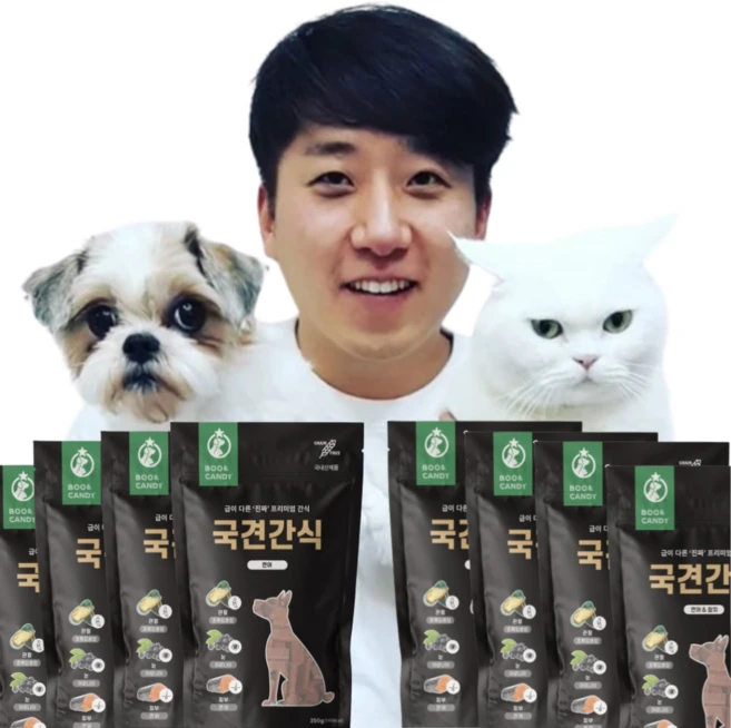 뿌와캔디 국견간식 국내산 관절&눈&피부 강아지 간식 250g, 연어맛 4개 + 연어&참치맛 4개, 8개 - 쿠팡