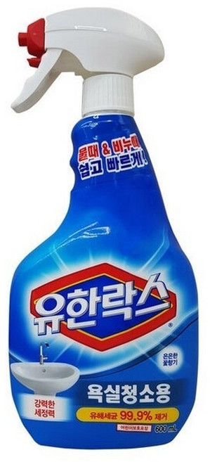 유한락스 600ml 욕실청소용 20개