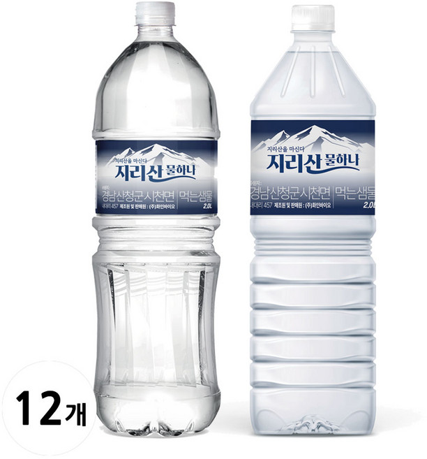 지리산 생수 물하나 대량, 2L, 12개