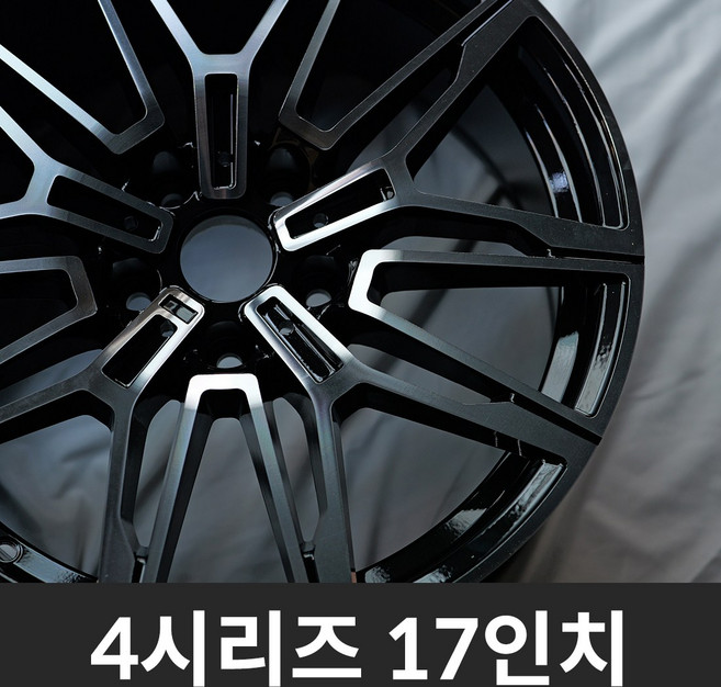 [국내 직수입 신품] BMW 4시리즈 전용 M3 휠 17인치 (블랙 폴리쉬), 1개, B4_17