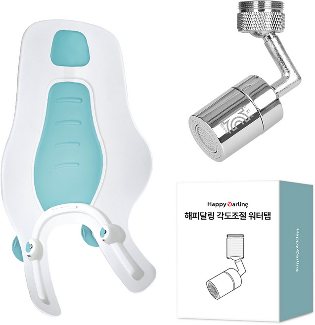 해피달링 신생아 세이프 아기비데 + 720도 세면대 워터탭 + 필터3p 세트, 민트, 1세트