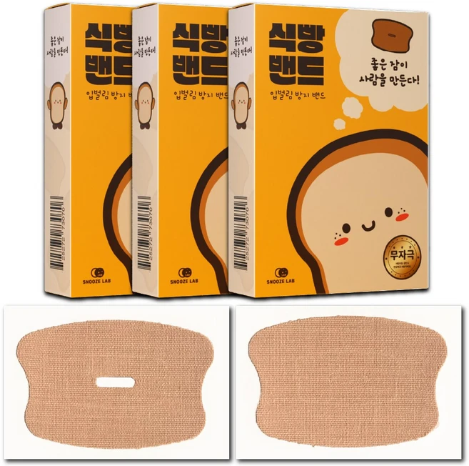 스누즈랩 입벌림 방지 밴드 수면 입막음 테이프 (식빵밴드), 3박스 - 쿠팡