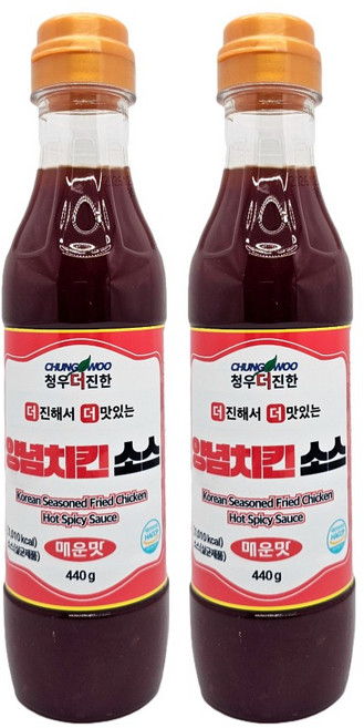 청우 더진한 양념치킨 소스 매운맛, 440g, 2개