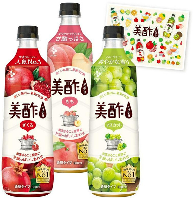 co.jp 한정 미식초 미초 미초 마시는 비교 3 개 세트 각 800ml 미 식초 인감이있는 특별 세트 자쿠로 무스카트 모모 선물 과일 식초 식초음료 마시기 쉬운 마시는 식초, 1개, 1g