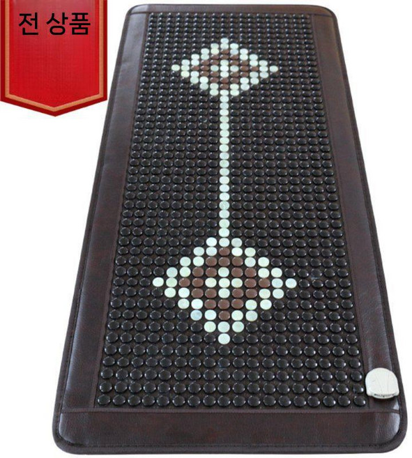 게르마늄매트 온열 가열 원적외선 돌매트 옥장판 맥반석, 50cmx150cm, I