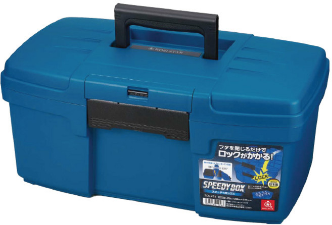 링스타 공구함 셀프집수리 RINGSTAR 공구박스SDB-475B, 1개, 475x280x220mm