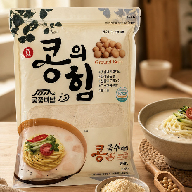 콩의힘 콩국수용 콩가루 850g(약 12인분), 1개, 850g