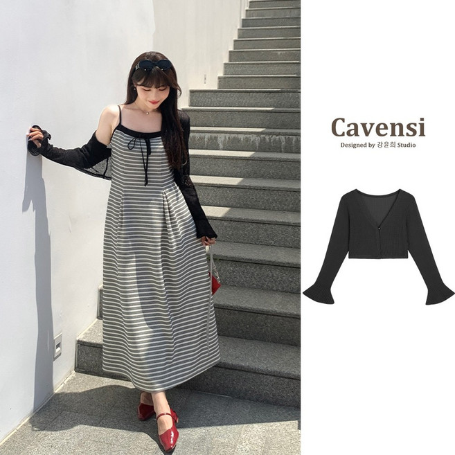 Cavensi 韓系短版針織罩衫, 百搭黑色,M（建議40-50公斤 ）