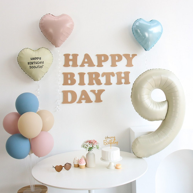 이벤트홀릭 크림 블루 풍선 생일파티용품세트(자유레터링), 1개, 숫자풍선 9