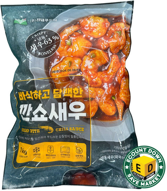 간단하게 먹자 전원푸드 깐쇼새우 1kg, 1개