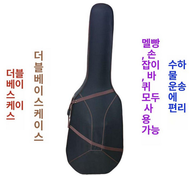 통기타 케이스 악기 보관함 휴대용 일렉 어쿠스틱, 1개, 4/4 하드 케이스