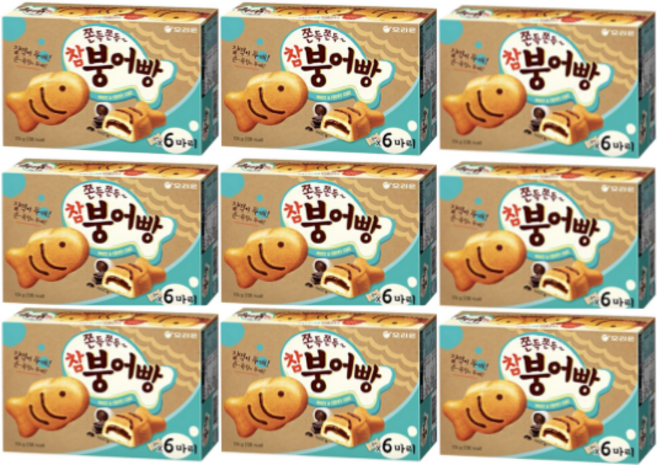 오리온 참붕어빵 6p, 174g, 9개
