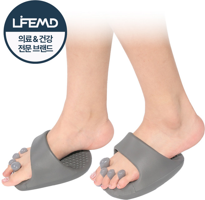 라이프엠디 오다리 교정 다이어트 지압 슬리퍼 종아리 가자미근 스트레칭 실내화 붓기 지압판 기능성 건강 신발 발바닥 아치 밸런스 지압화