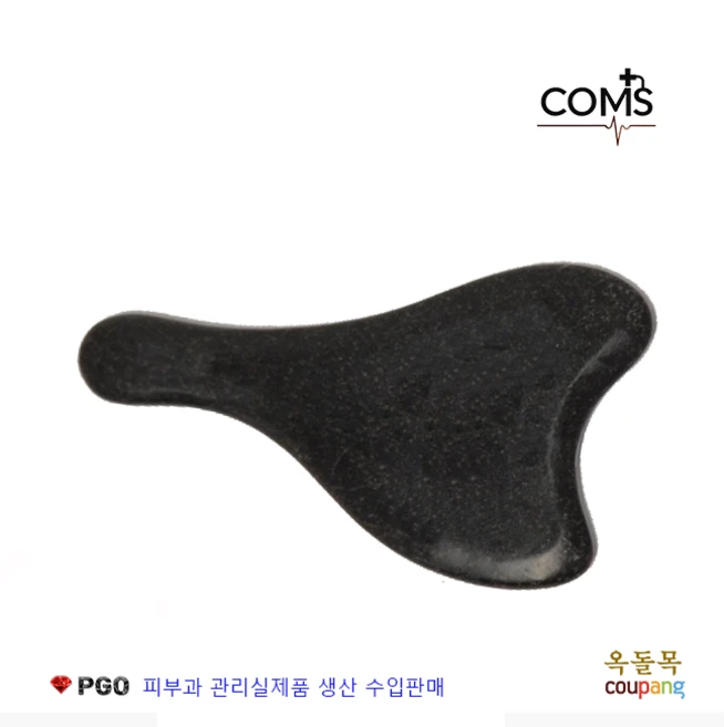 [옥돌목] 피지오 스키닝괄사 천기석 경락괄사 마사지도구 피부경락관리 피부과 관리실제품 그래잇소모품 피부미용, 천기석괄사 - 쿠팡