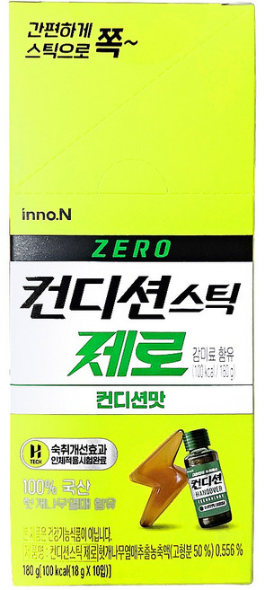 컨디션 숙취해소 스틱 컨디션맛, 180g, 1개