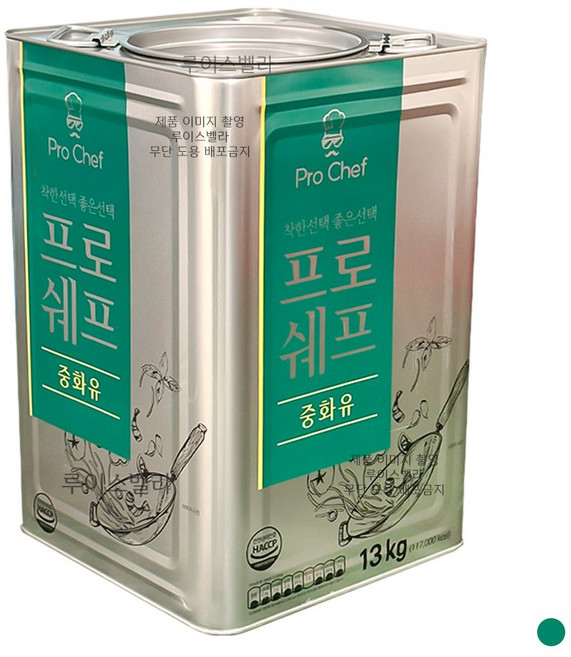 씨와이프로 중화유 13L 라드 97% 13kg 라드유 돼지 기름 돈지 요리용 돈지유 대용량, 1개