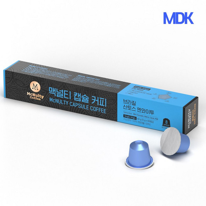 브라질 산토스 캡슐커피 8개입, 40g