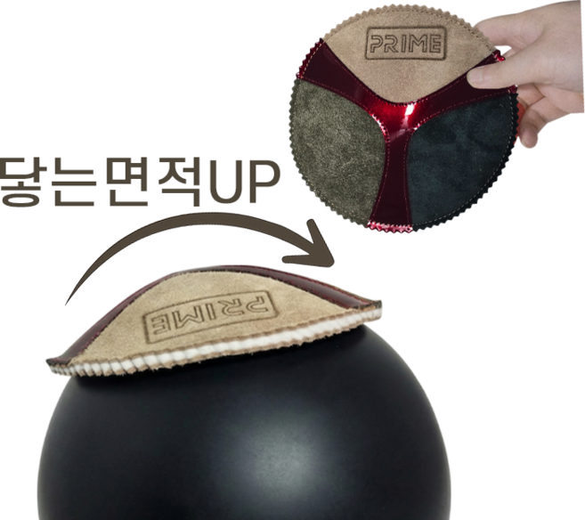 프리미엄 가죽 라운드 원형 볼링볼타올 오일제거 볼링공닦이 볼링용품, 1개, 가죽타올 빨강