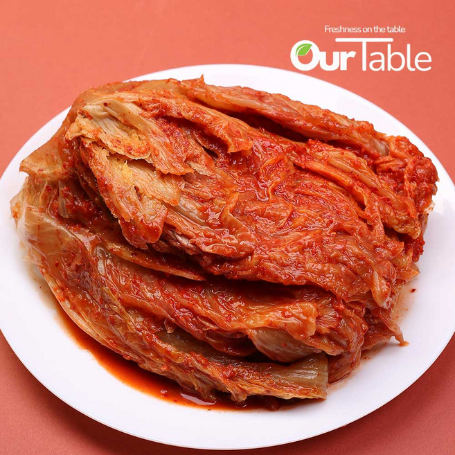 HACCP인증 국내산 우리농산물 묵은지 묵은김치 1kg 익은 묵힌 김치