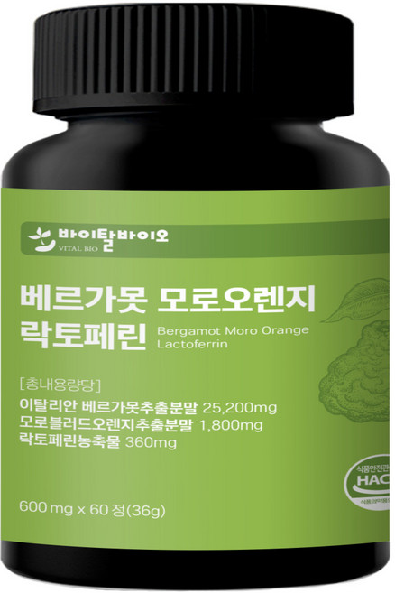 이탈리아 베르가못 모로오렌지 VitalBio프리미엄 HACCP, 1개, 60정