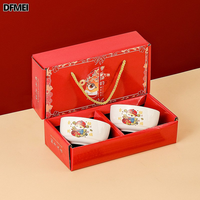 DFMEI 陶瓷碗筷碗碟套裝開業會銷小禮品家用飯碗餐具釉下彩碗具, 1個, 蛇來運轉2個碗 禮盒裝, 參考詳情