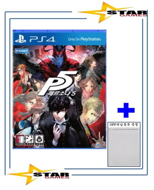 [중고 우체국택배/OPP비닐봉투 증정] 플스4 페르소나5 / PS4 Persona 5 [국내발매 한글판] 플레이스테이션4 PLAYSTATION4