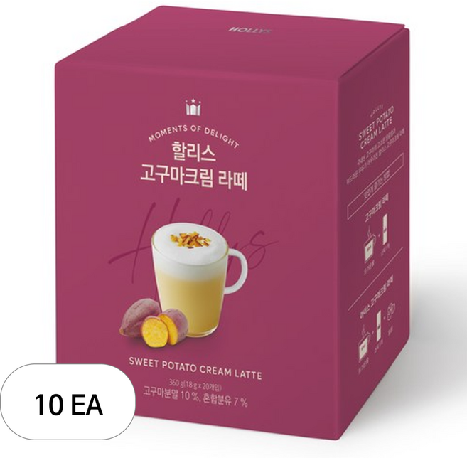 할리스 고구마크림 라떼, 18g, 20개입, 10개