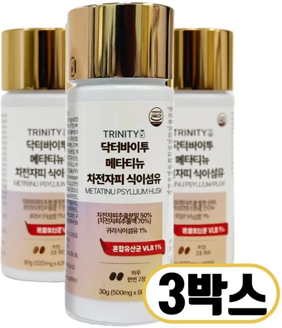 인도 차전자피 식이섬유정 유산균 프로바이오틱스, 3박스, 60정 - 쿠팡