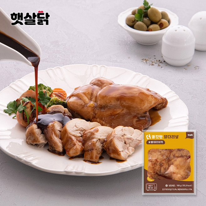 [누적판매 2500만팩 햇살닭] 더쫄깃한 닭다리살 숯불 데리야끼 100g, 8개
