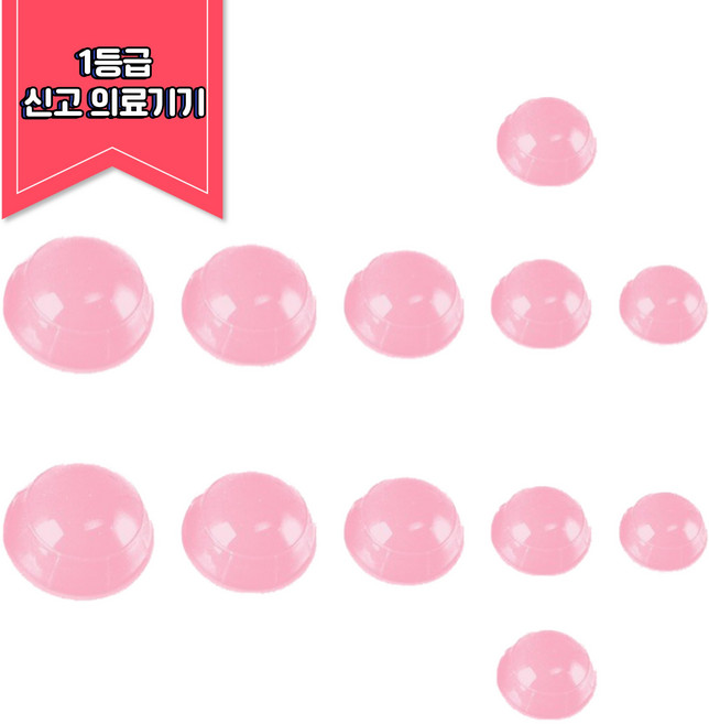 닥터효 실리콘 물 부항기 식약처 허가 의료기기 (5가지사이즈) 총 12P 특대형, 1개