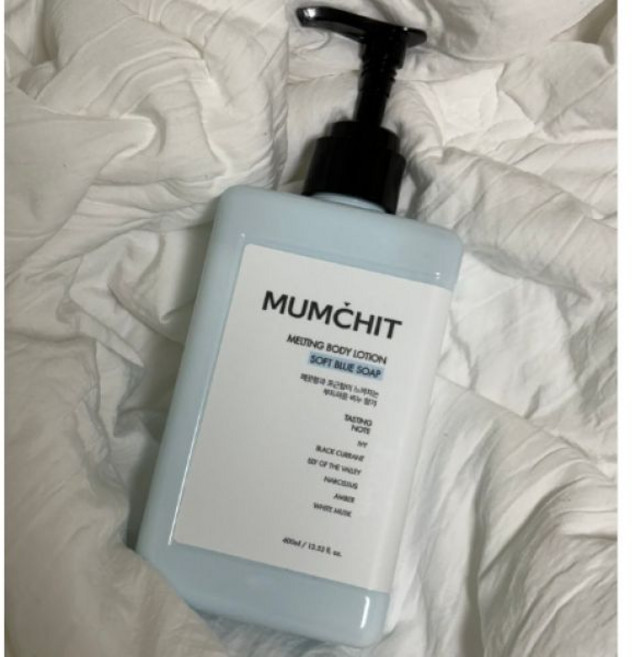 멈칫 퍼퓸 멜팅 간절기 살냄새 고보습 대용량 바디로션 400ml